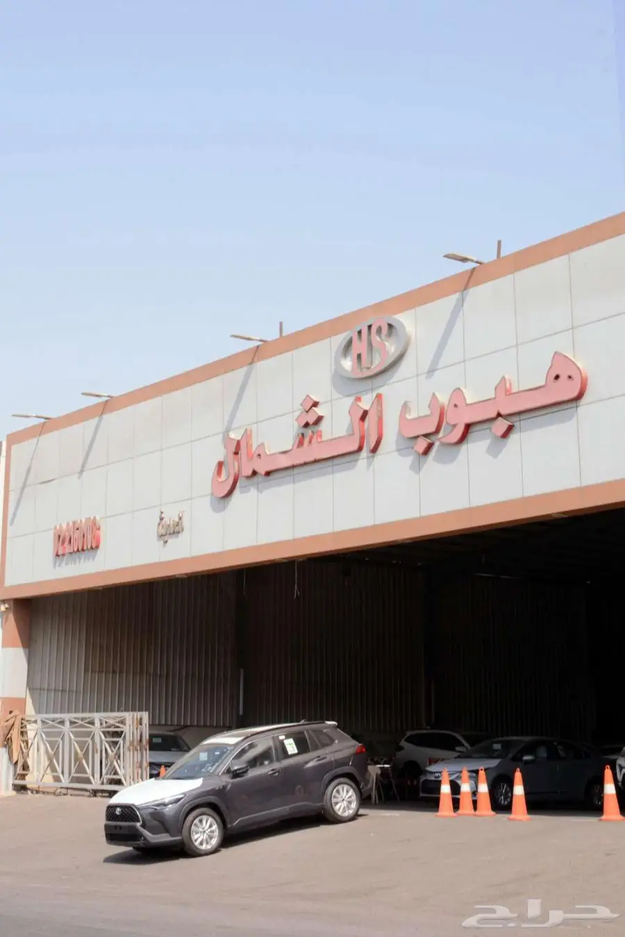 تويوتا كرولا كروس 2024 نص فل هايبرد بالنقد والتقسيط 0