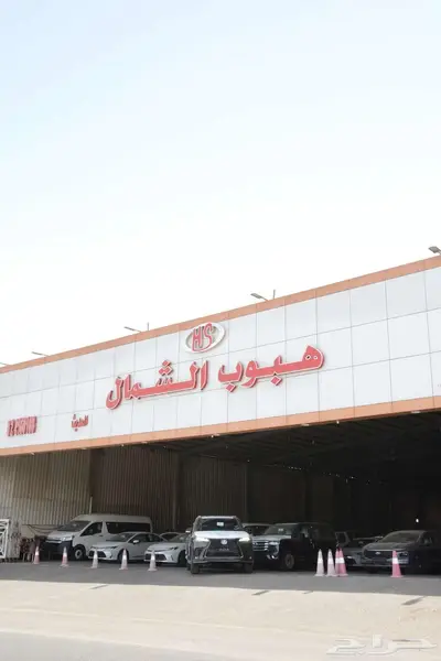 لكزس 2025 LX 600 F SPORT اسود داخل احمر كاش فقط 0
