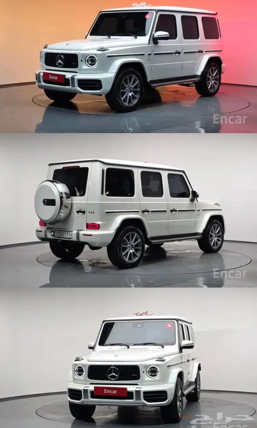 G-class G63 (بنزين) 2020 0