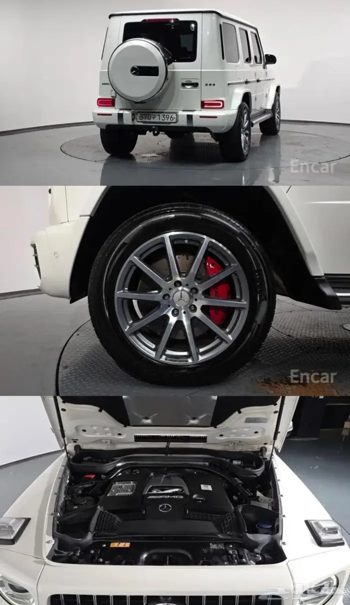 G-class G63 (بنزين) 2020 1