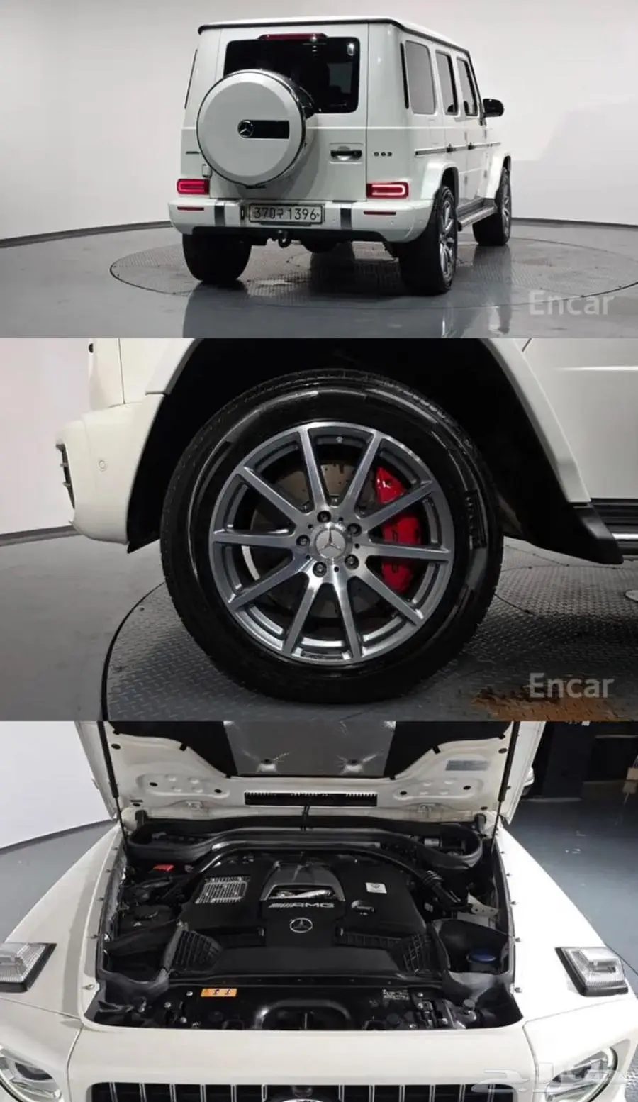 G-class G63 (بنزين) 2020 1