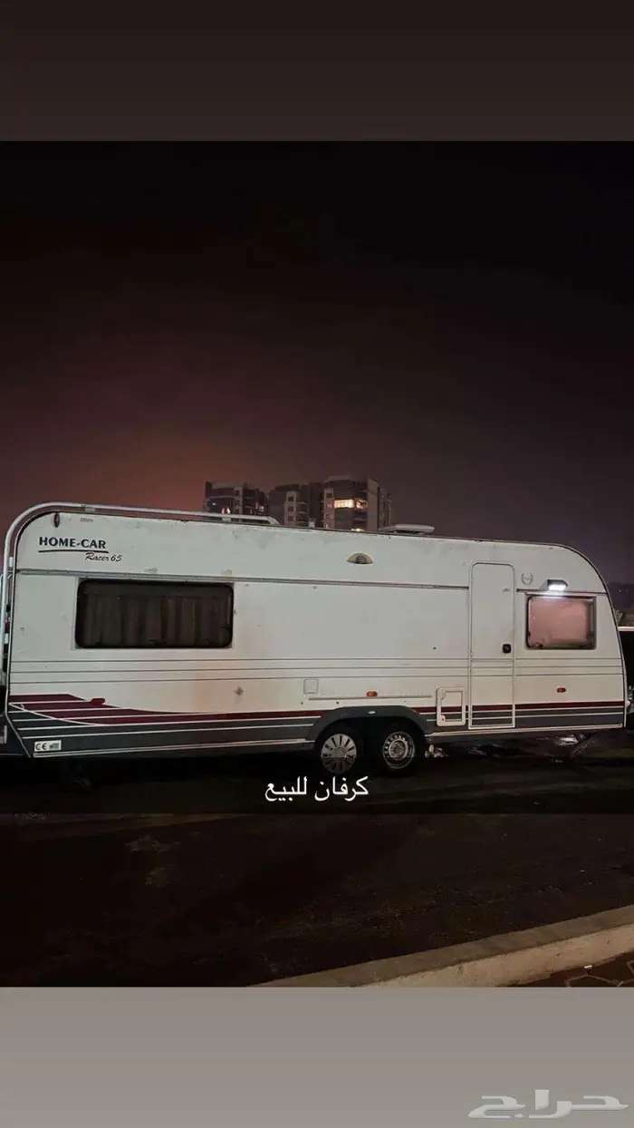 كرفان عربة متنقله 6