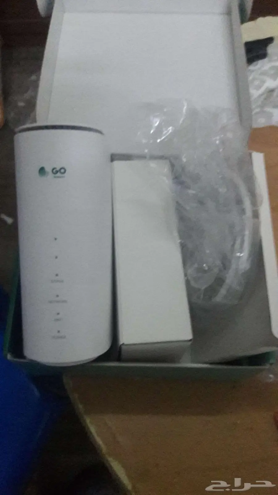 راوتر قو 5g 0