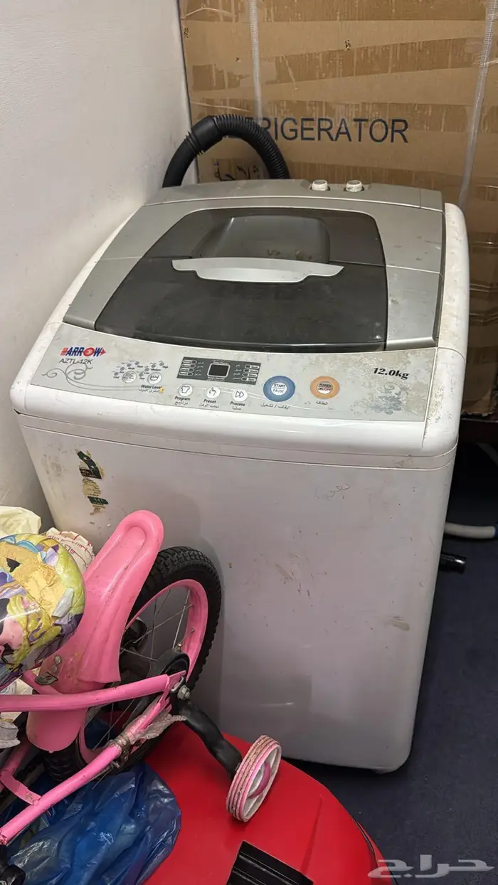 ثلاجة وغسالة وعربة أطفال للبيع 7