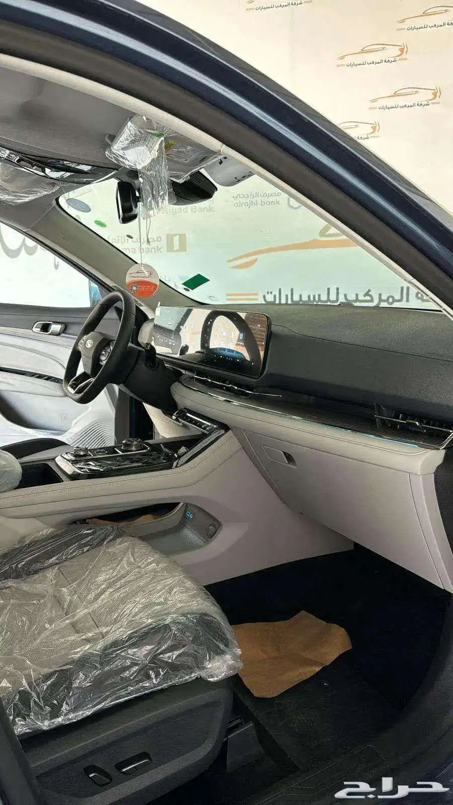 فورد تيرتوري فئة تيتايوم فل كامل سعودي2025-114.000 5