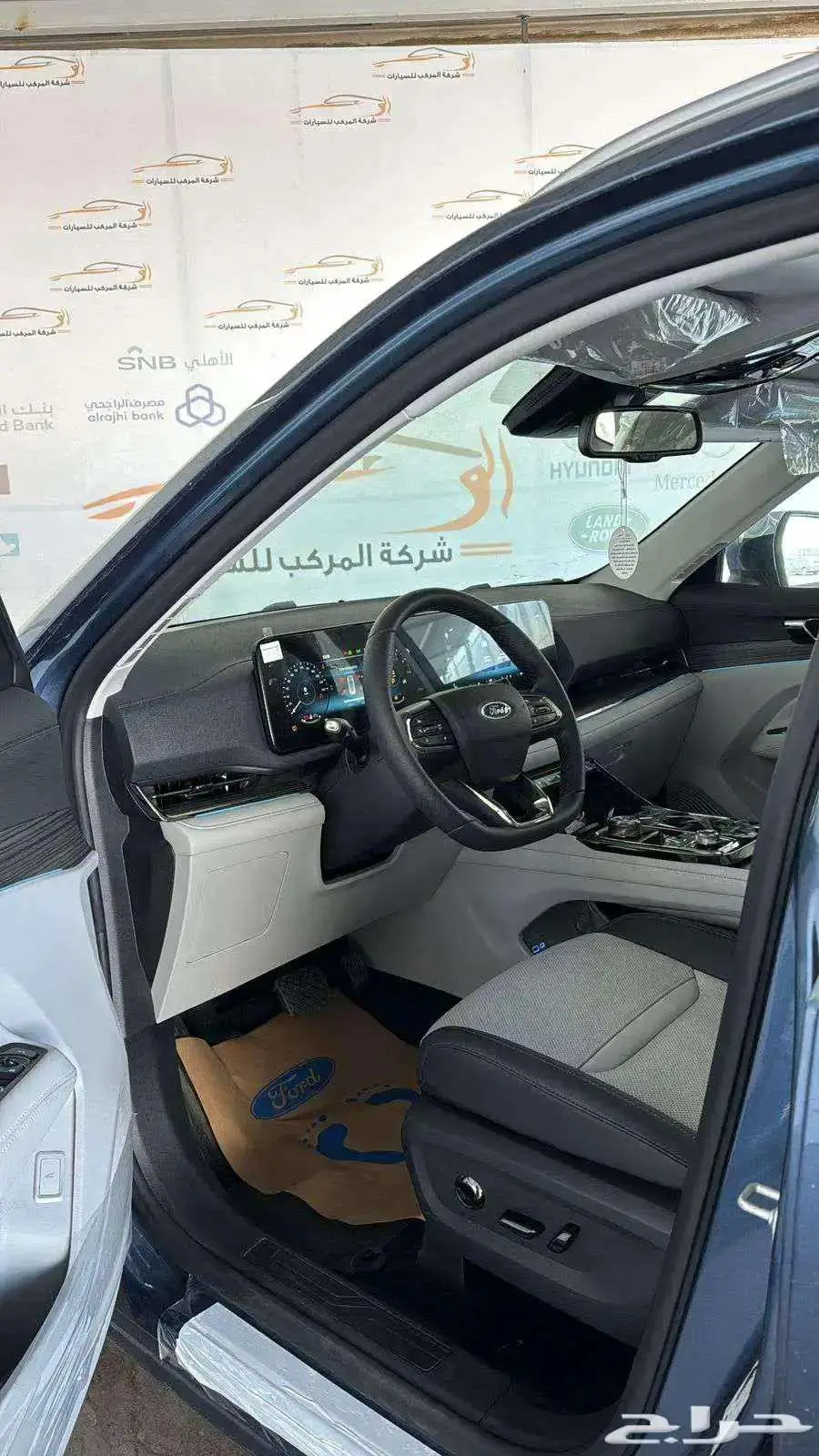 فورد تيرتوري فئة تيتايوم فل كامل سعودي2025-114.000 3