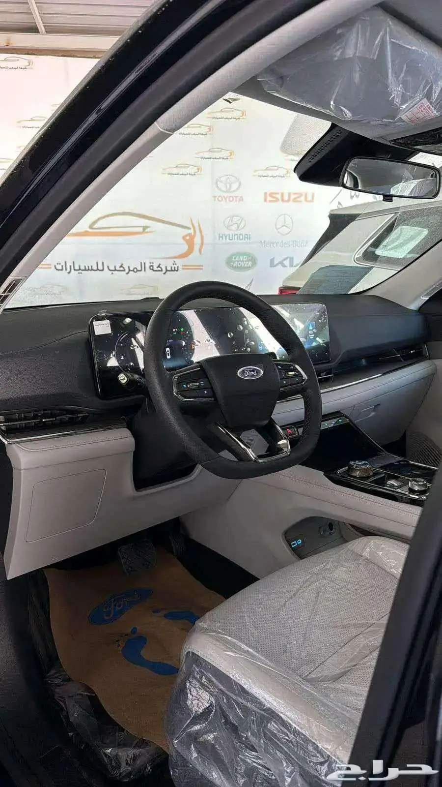 فورد تيرتوري فئة تيتايوم فل كامل سعودي2025-114.000 2