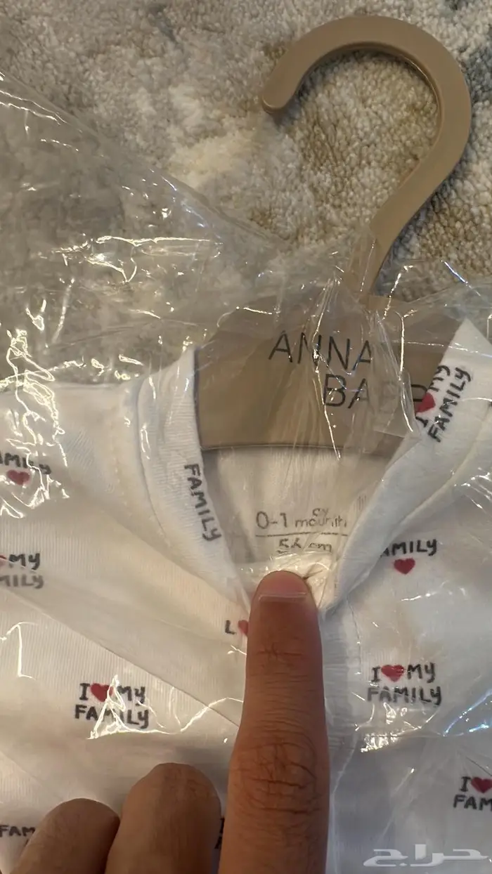 تصفية ملابس اطفال جملة خامات تركية فاخرة 3