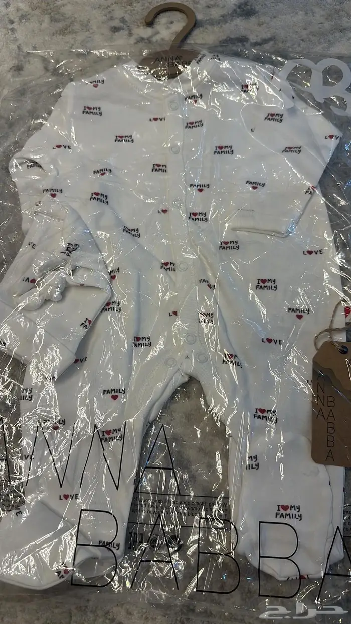 تصفية ملابس اطفال جملة خامات تركية فاخرة 5