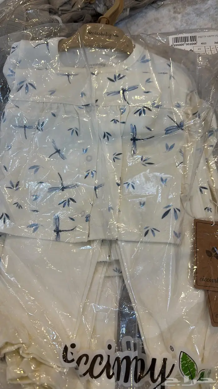 تصفية ملابس اطفال جملة خامات تركية فاخرة 4