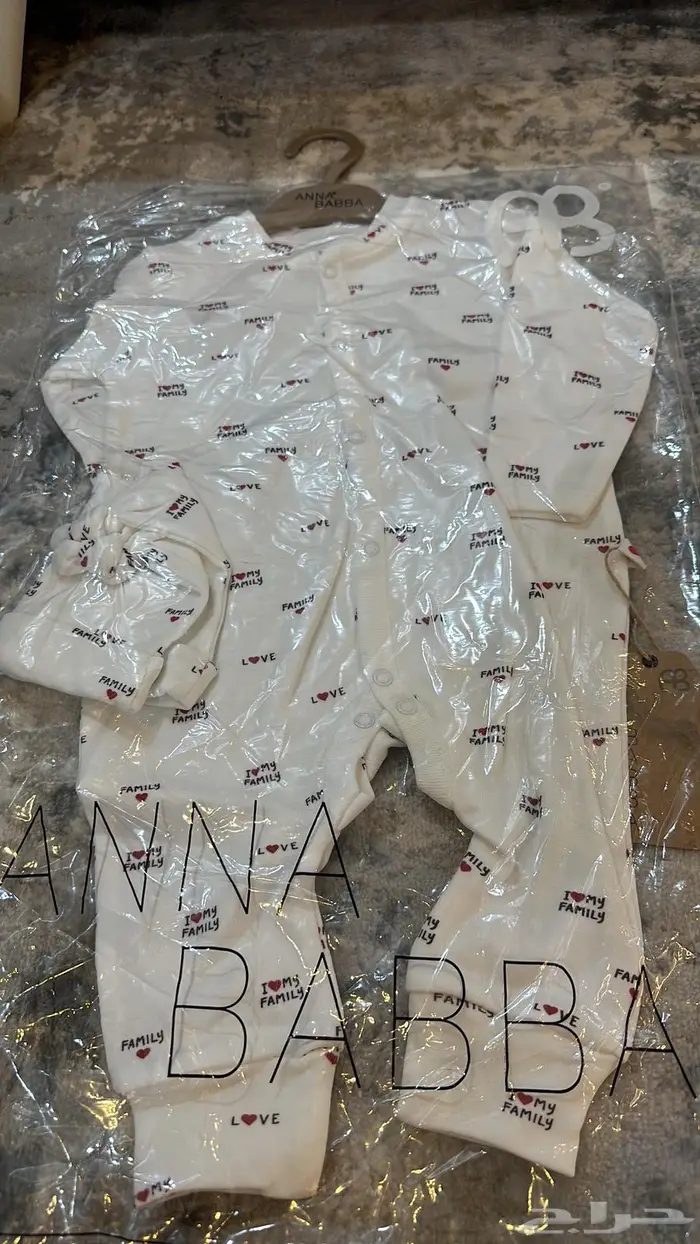 تصفية ملابس اطفال جملة خامات تركية فاخرة 9