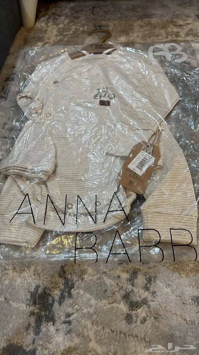 تصفية ملابس اطفال جملة خامات تركية فاخرة 15