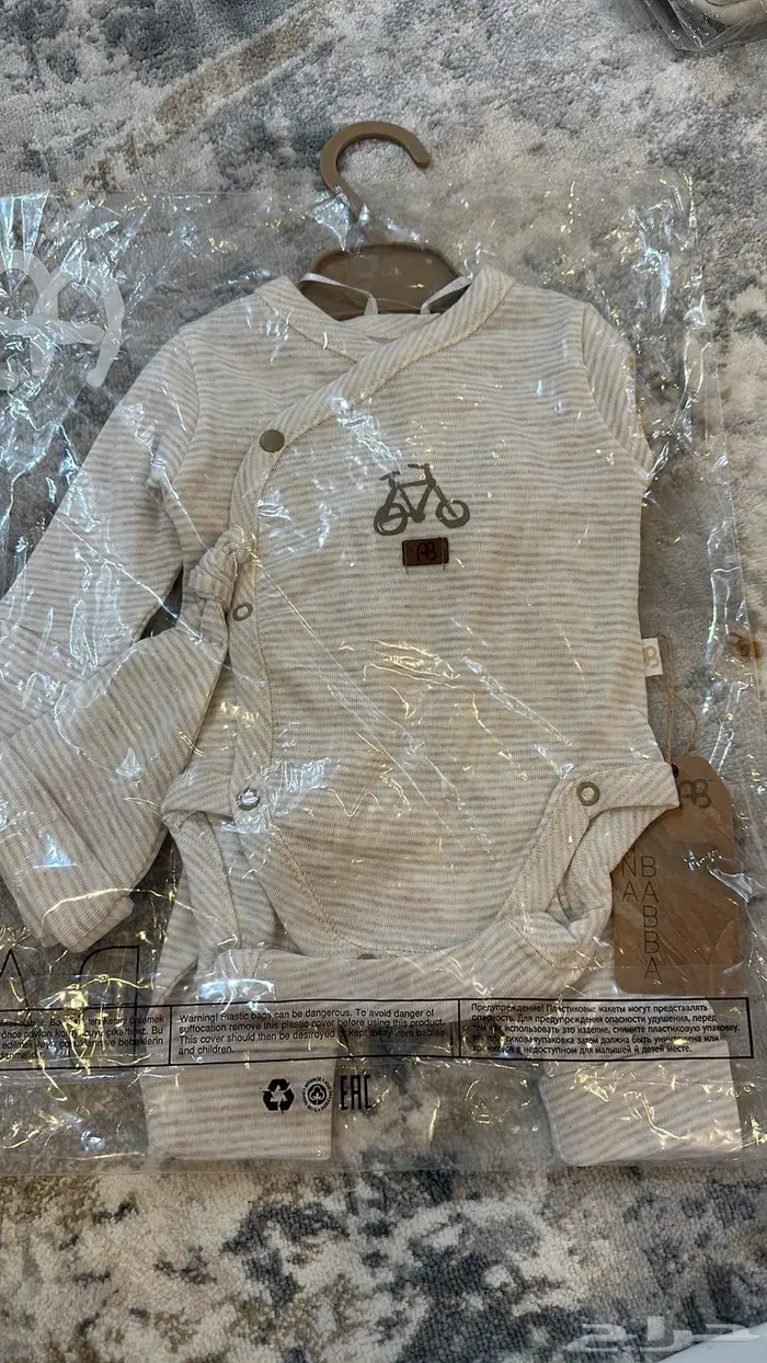 تصفية ملابس اطفال جملة خامات تركية فاخرة 27