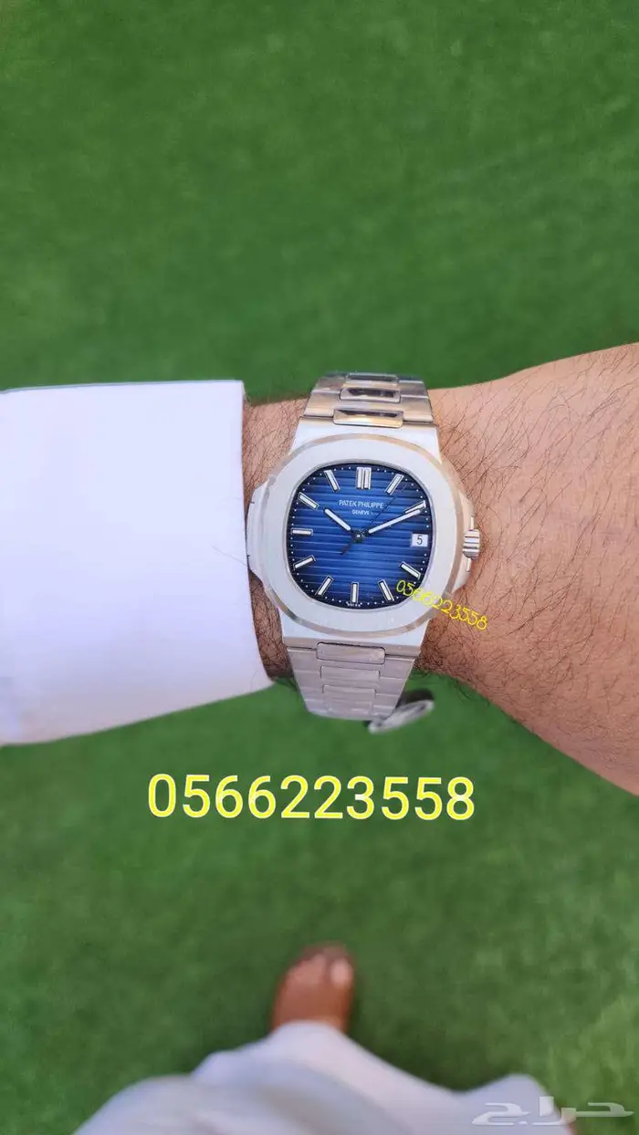 ساعات درجة أولى هاي كواليتي 2