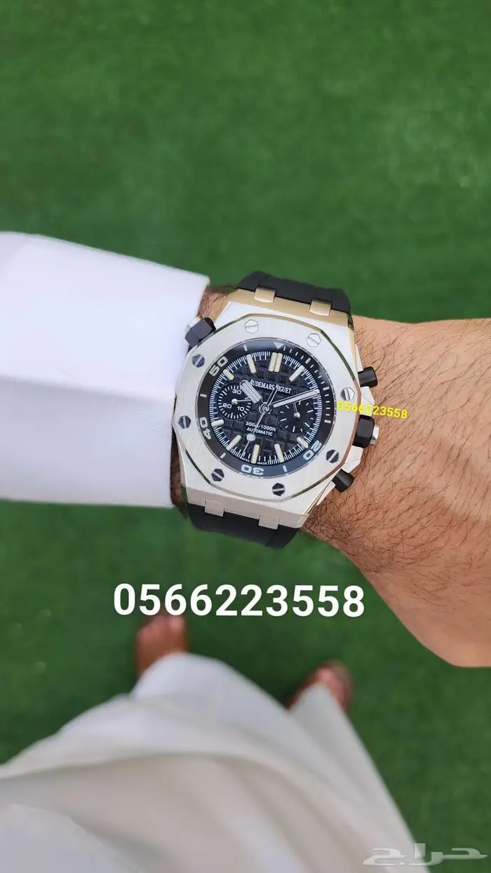 ساعات درجة أولى هاي كواليتي 5