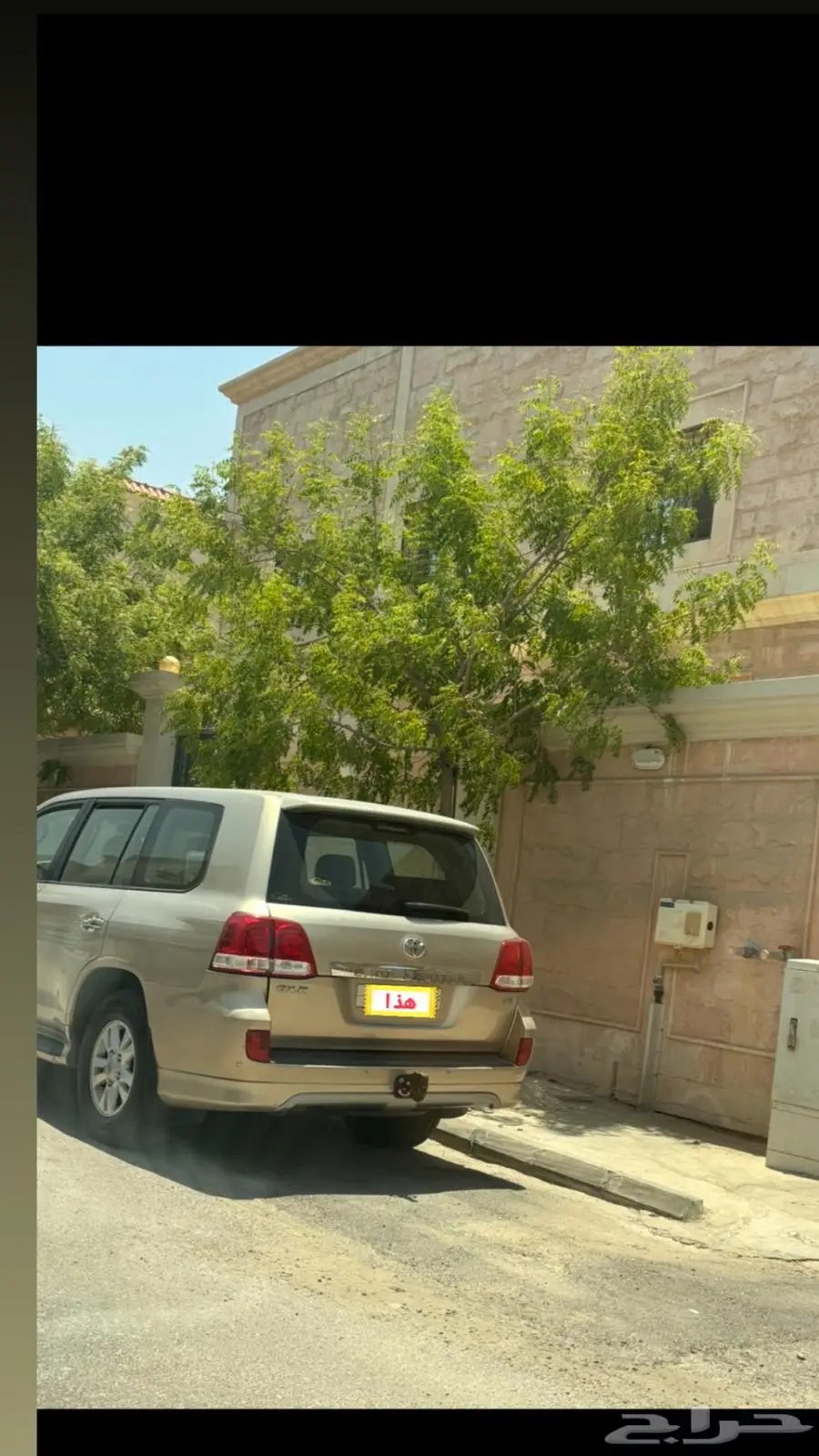تايوتا لاندكروزر 2008 4