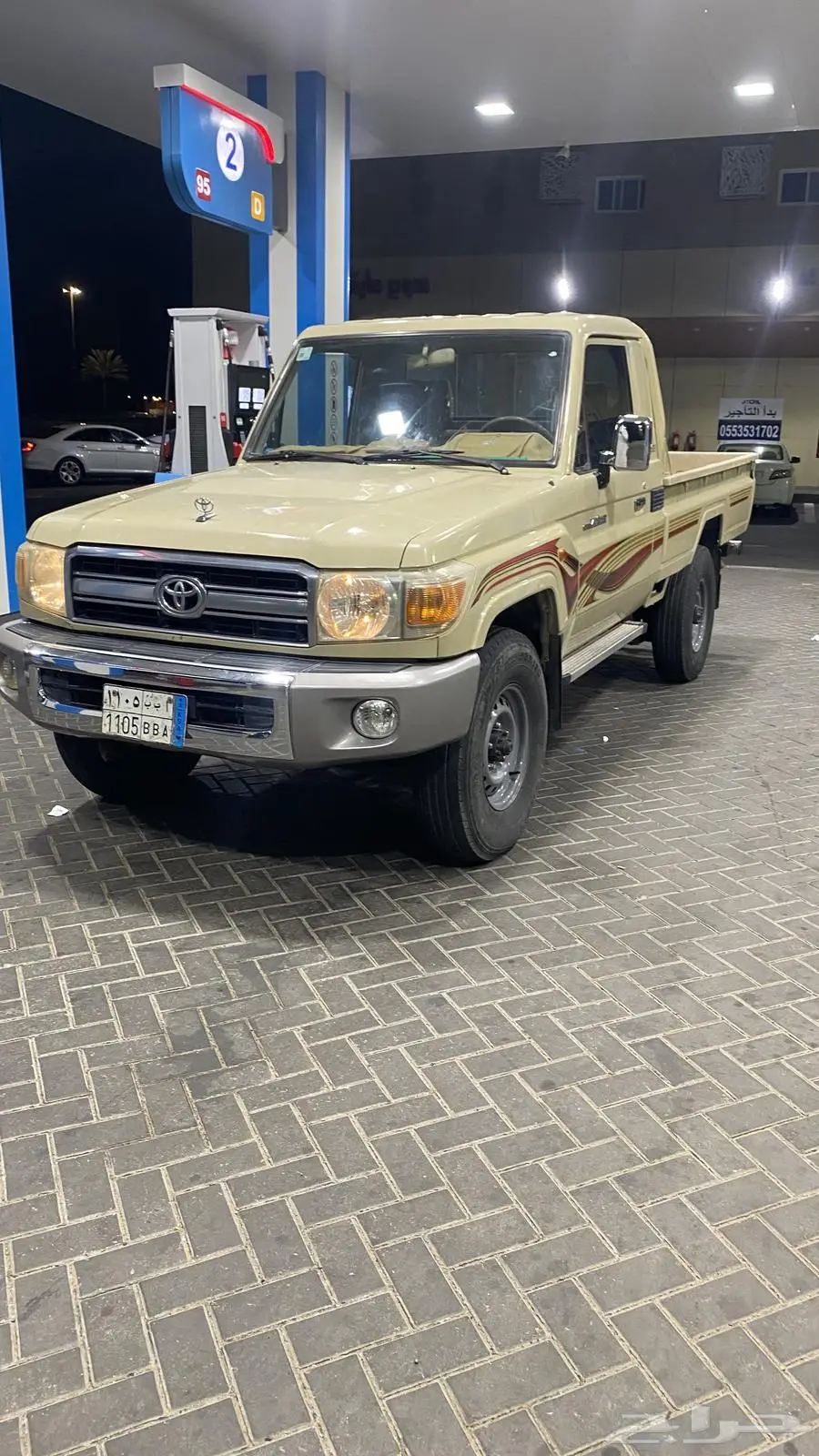 شاص 2007 صنف 1