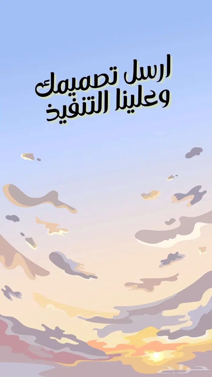 طباعة وتنفيذ 3