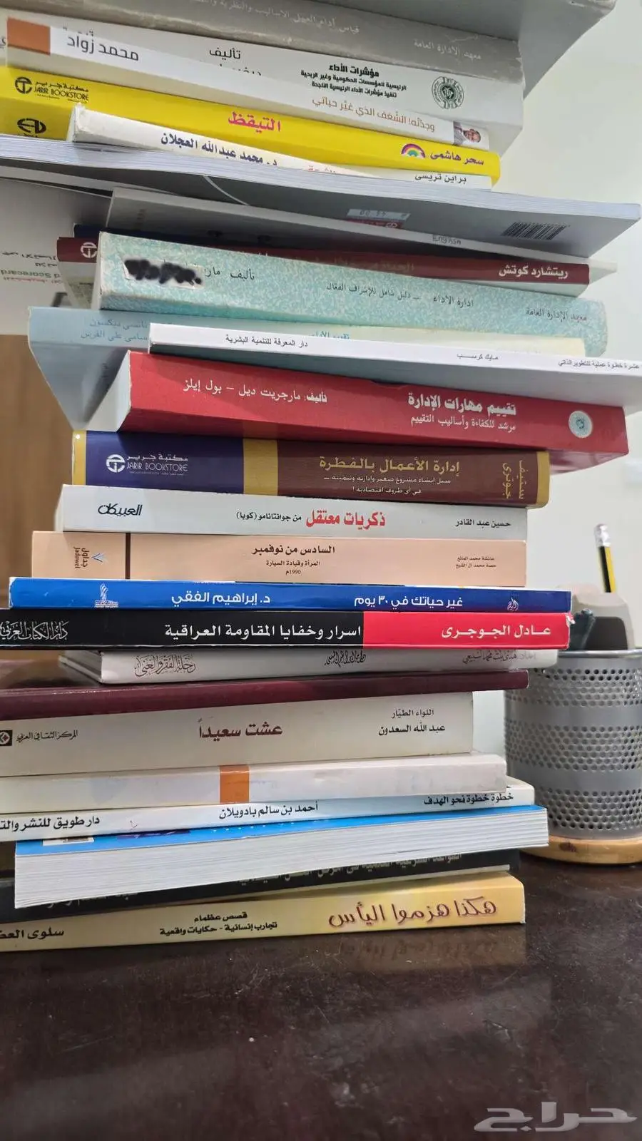 كتب متنوعة للبيع جمله ب 280 كل كتاب ب 10 ريال 3