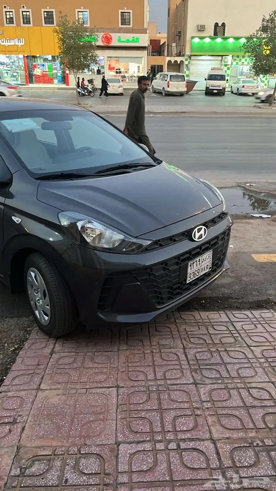 الرياض 5