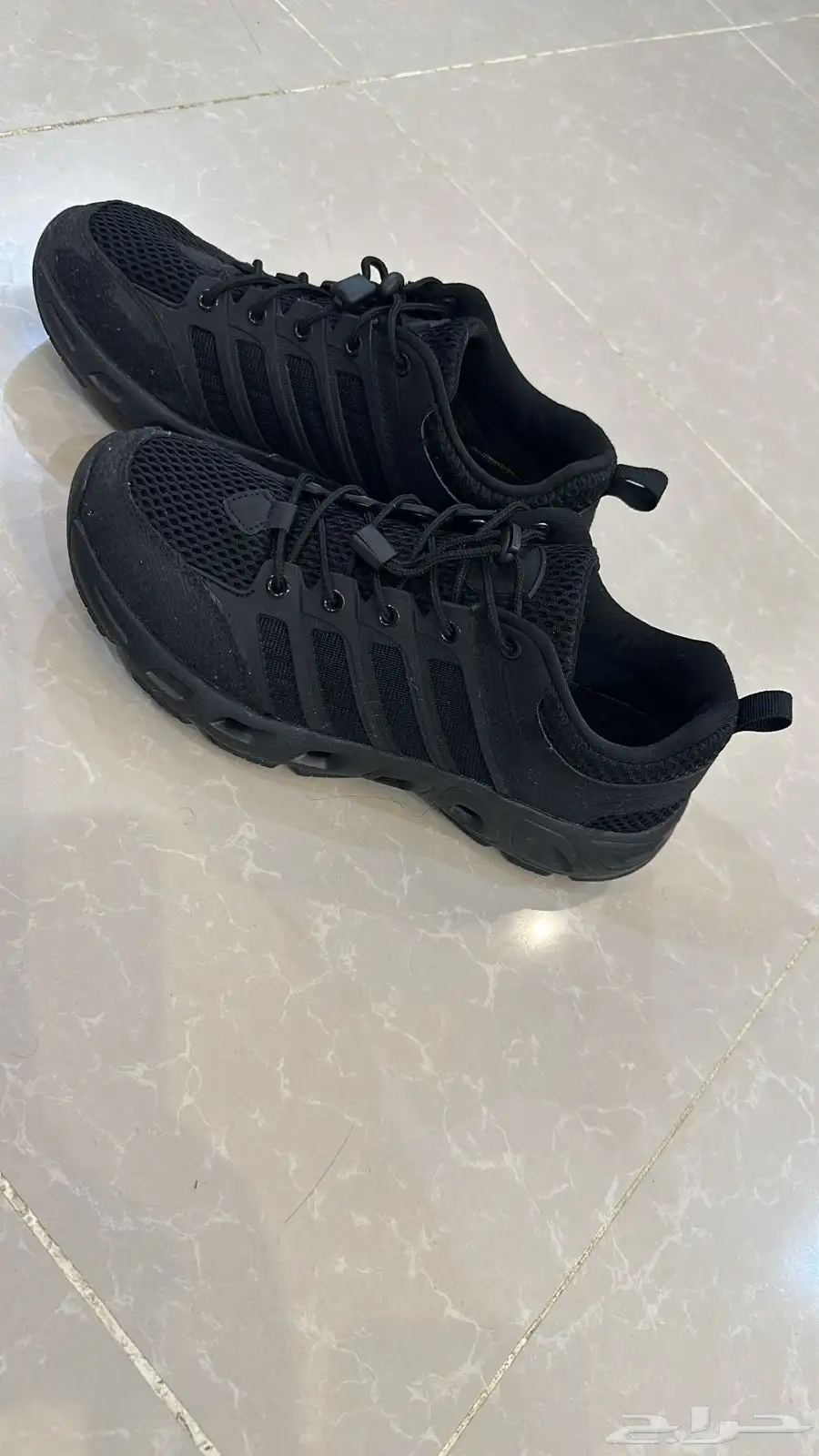 بسطار 0