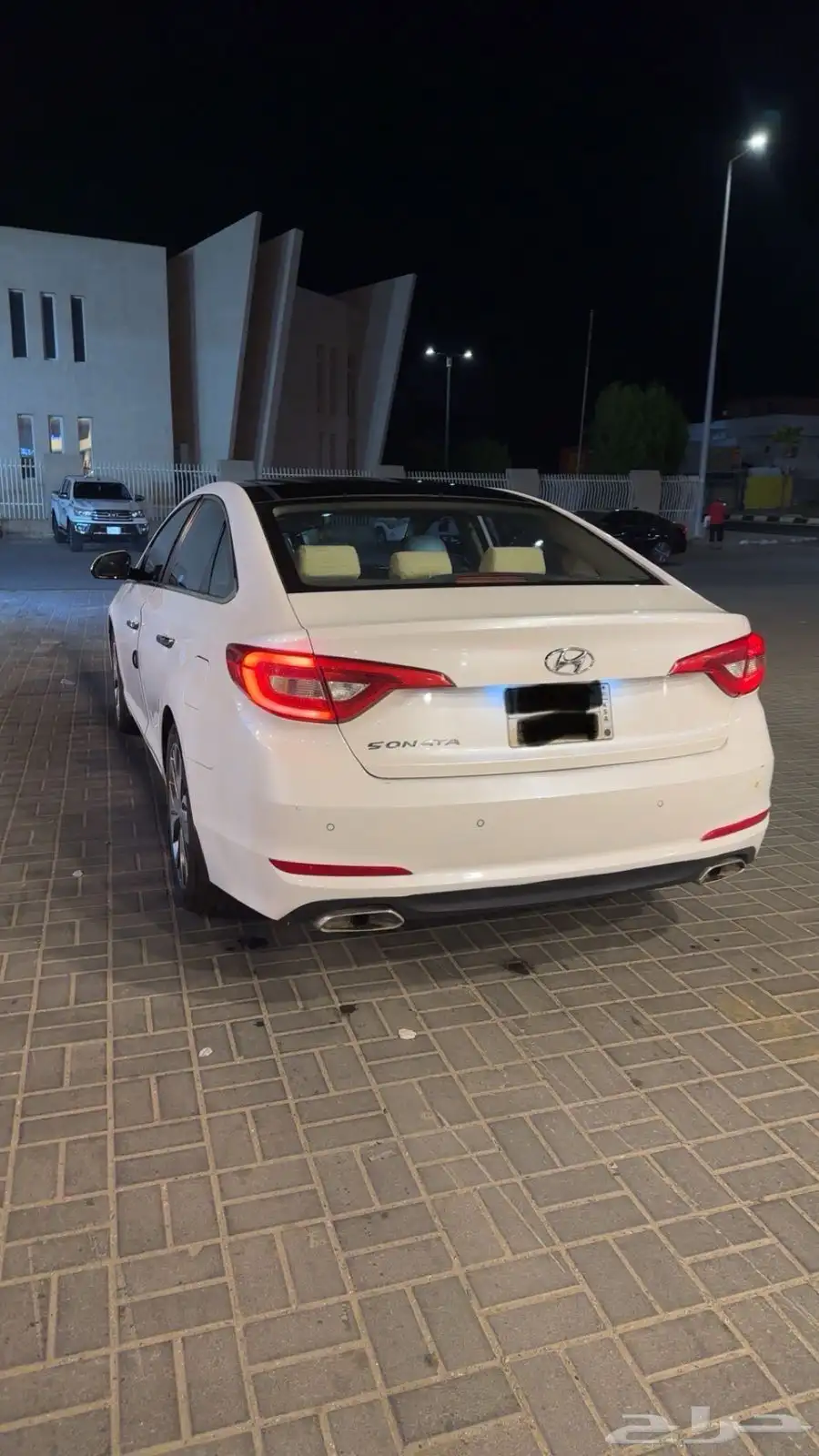 سوناتا 5