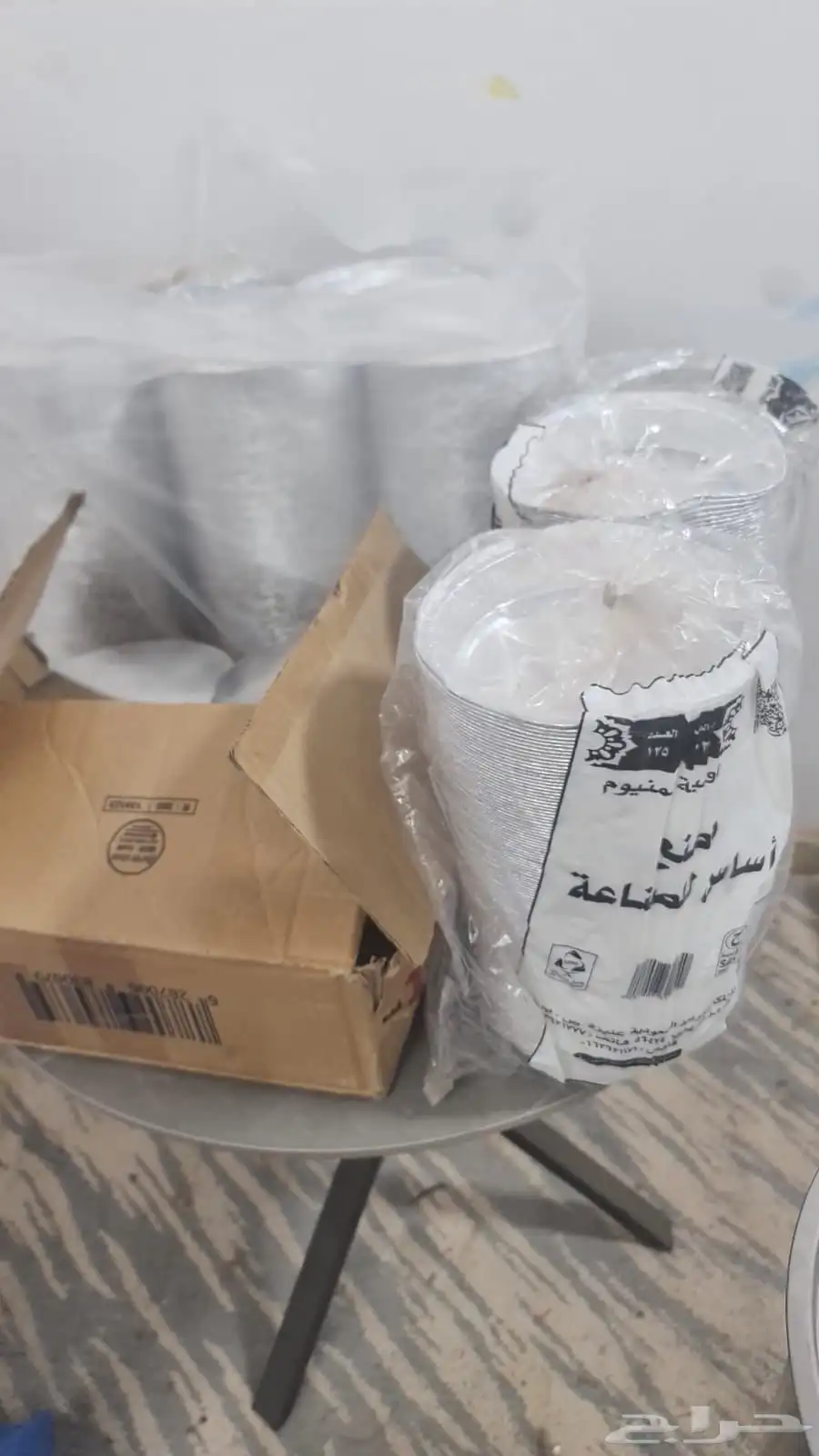 معدات كنافة 32