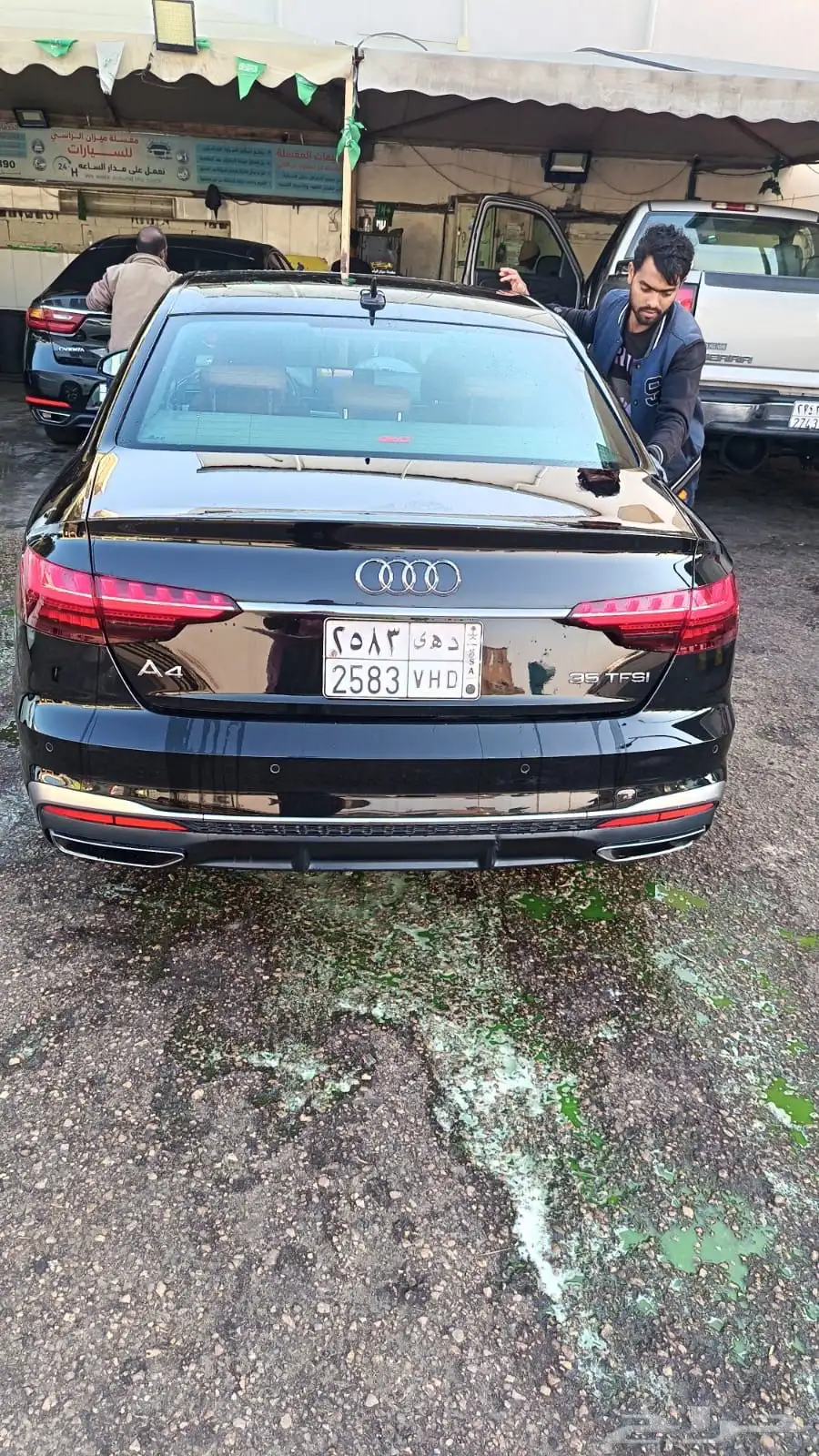2021 A4 4