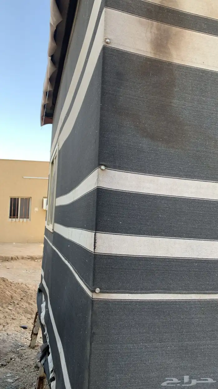 بيت شعر 4