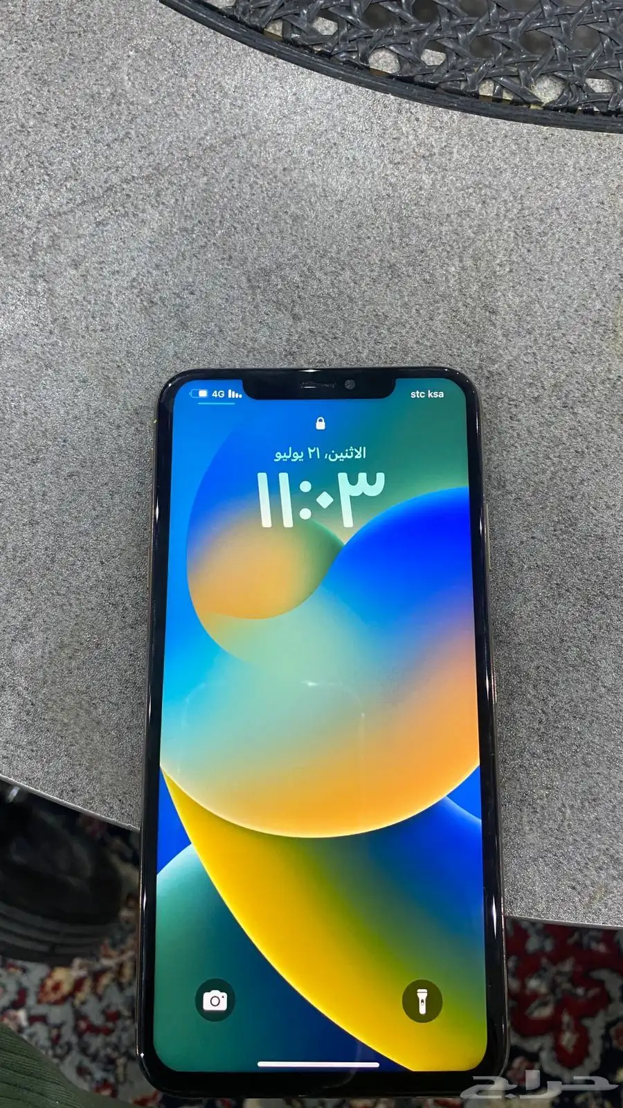 ايفون اكس ماكس الجوال نضيف 256 قيقا 1