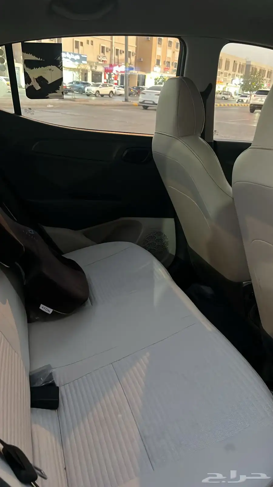 الرياض 1