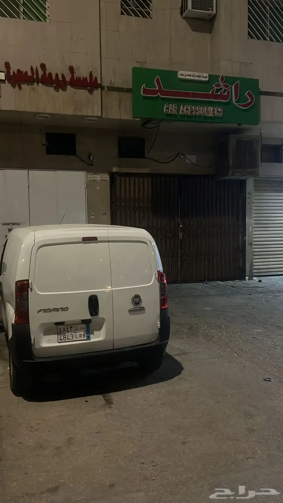 رينو دوكر 0