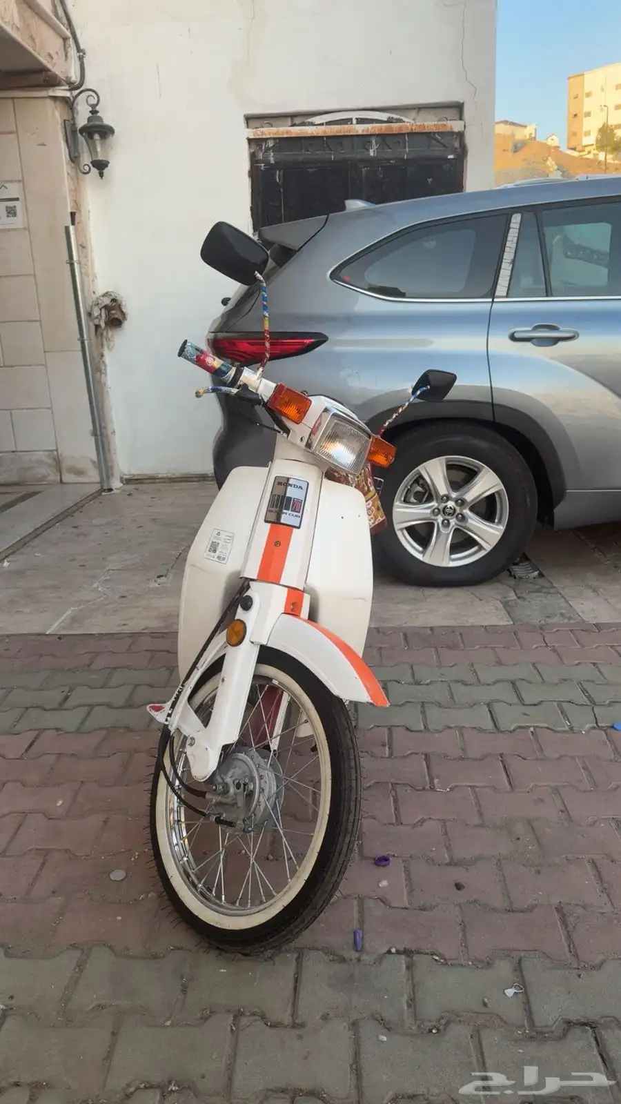 دباب هوندا 1
