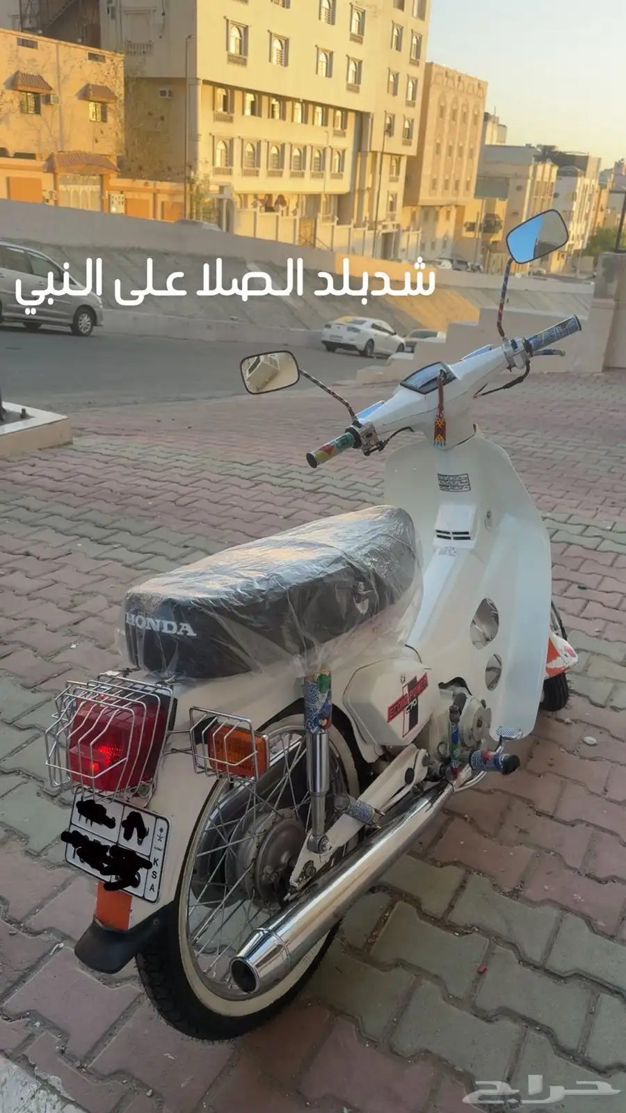 دباب هوندا 3