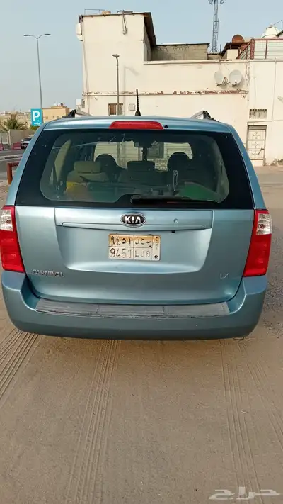 الاحساء المطيرفي 0