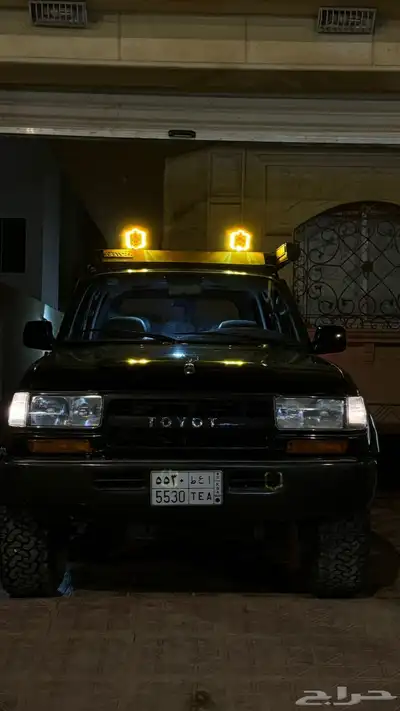 جيب صالون vxr 94 7