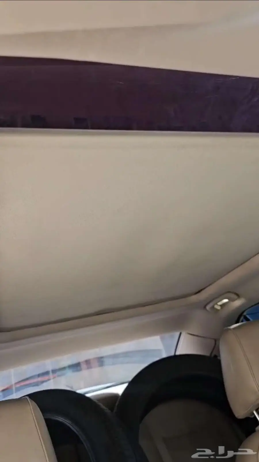 تصليح ستاره تنده سقف للجميع السيارات 0