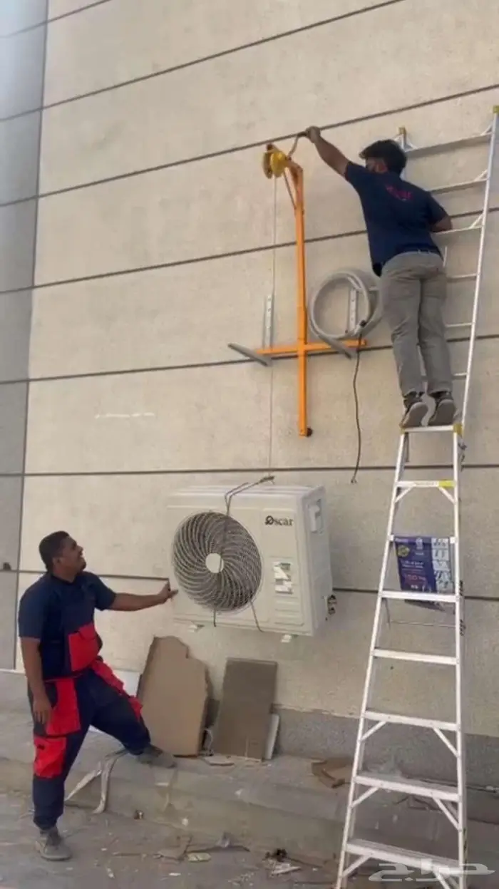 خدمات تكييف عالية الجودة 2