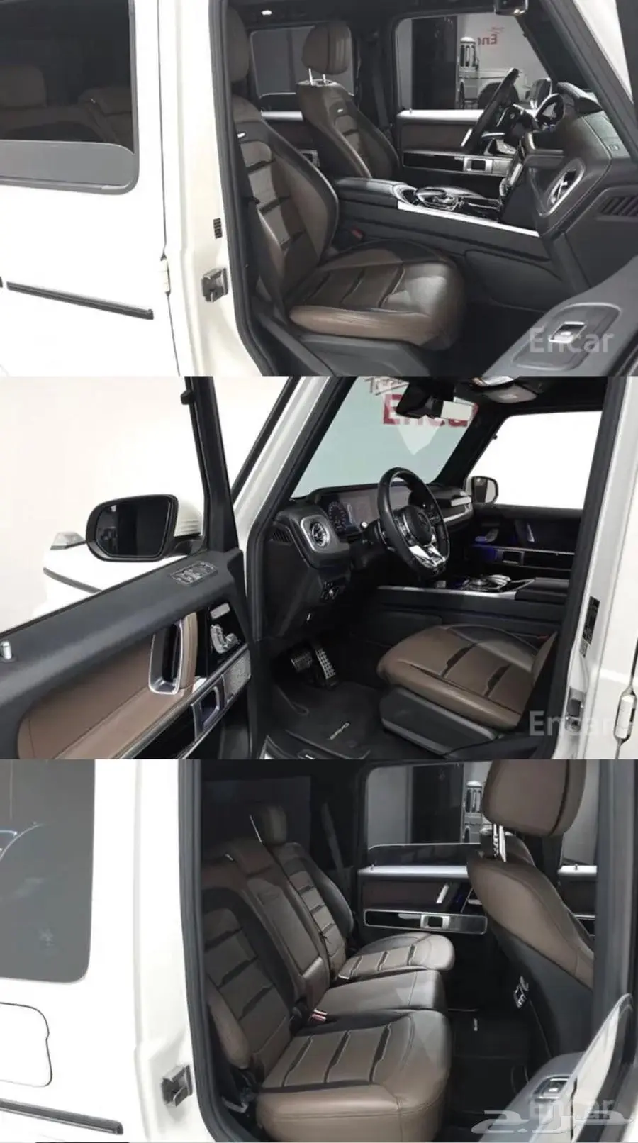 G-class G63 (بنزين) 2020 5