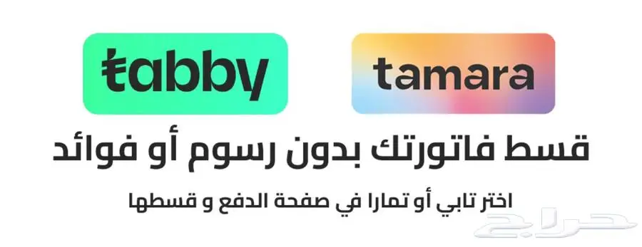قطع غيار جمس سييرا ( شبك - صدام - وجهية - شمعات ) 7