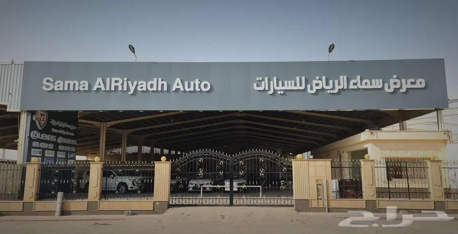 تويوتا برادو TXL 1 بنزين 2025 متاح اقساط و كاش 10
