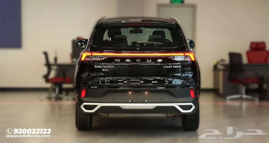 سايك موتور ماكسيوس D60 ماكس إيليت 2024 الفخامة والأداء 3