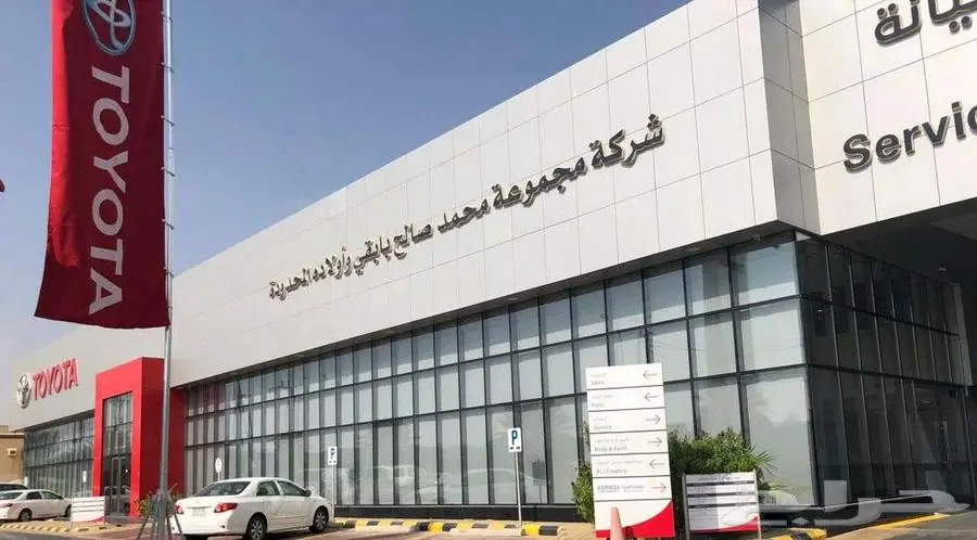 يارس واي بلس 2026 8