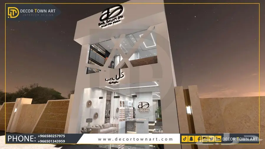 تصميم ديكور محلات تجاريه وشقق سكنية وفيلات 4
