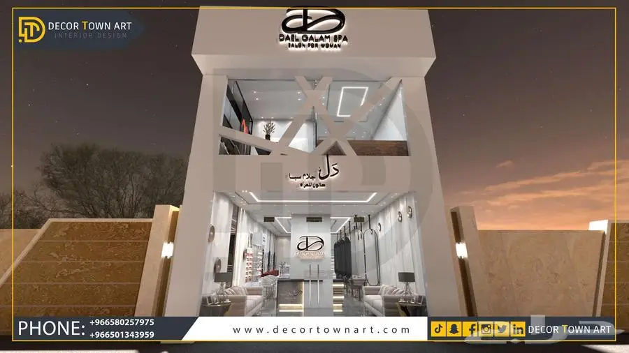 تصميم ديكور محلات تجاريه وشقق سكنية وفيلات 5