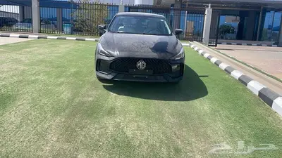 ام جي جي تي 2024 0