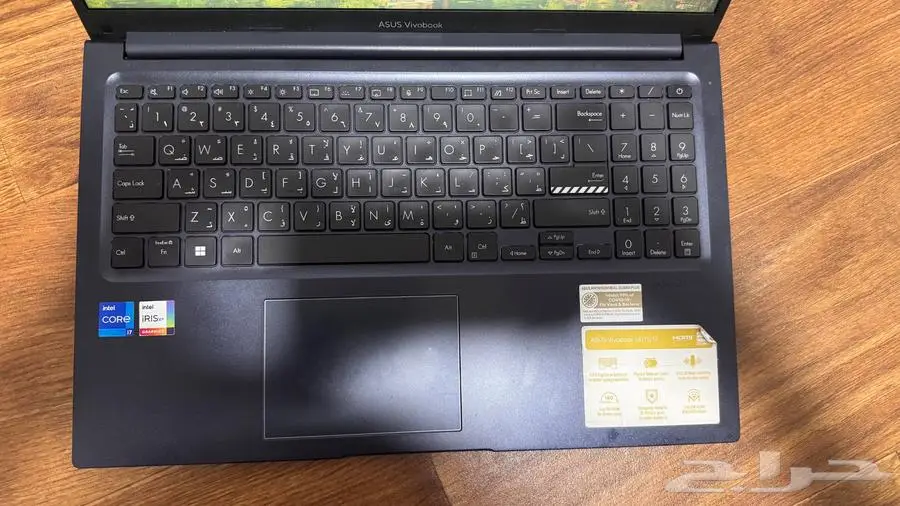 لا بتوب اسوس 0