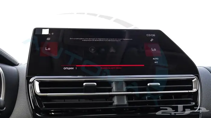 2025 سيتروين C5 AIRCROSS SHINE خليجي اصفار ضمان الوكيل 27