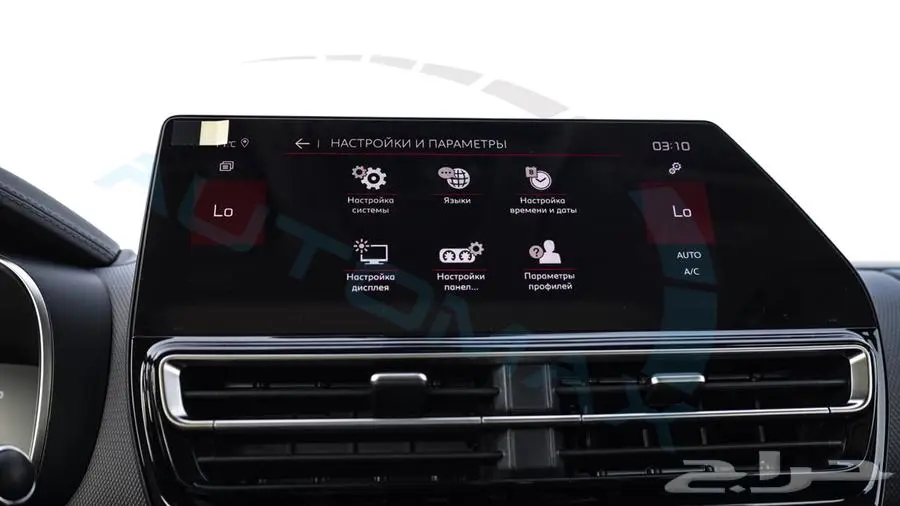 2025 سيتروين C5 AIRCROSS SHINE خليجي اصفار ضمان الوكيل 29