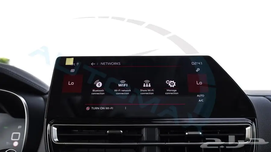2025 سيتروين C5 AIRCROSS SHINE خليجي اصفار ضمان الوكيل 19